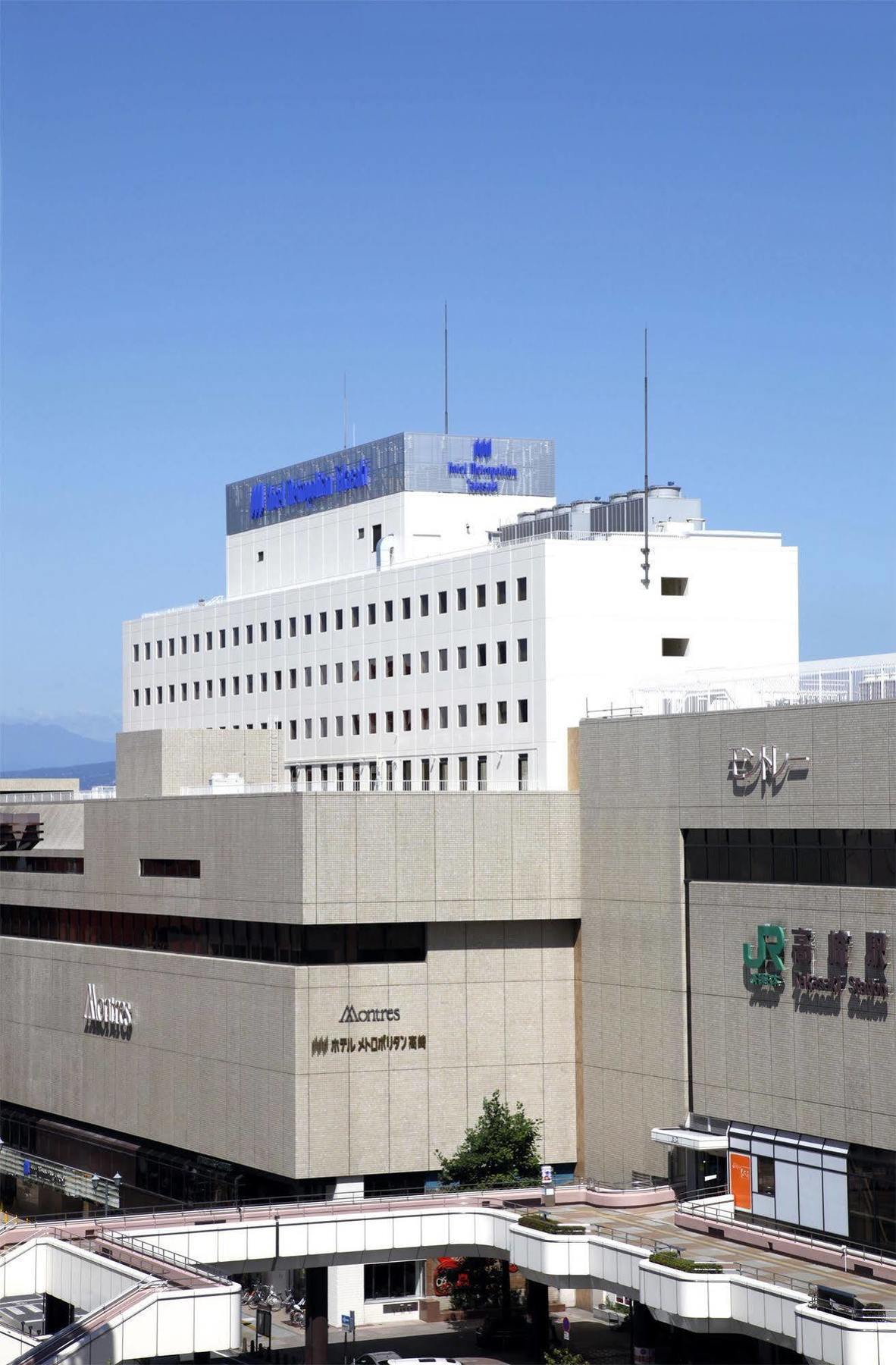 Hotel Metropolitan טאקסאקי מראה חיצוני תמונה